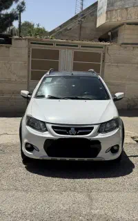 کوییک R