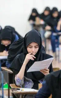 شب امتحان ریاضی