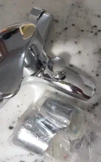 شیر حمام