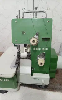 سردوزبیبی لوک