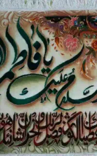 کار در منزل برای بانوان محترم