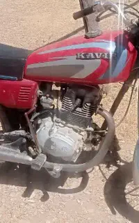 موتور مزایده ۹۴