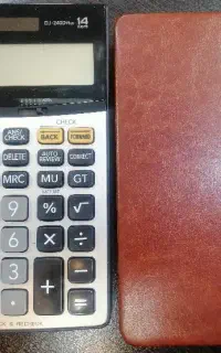 انجام کلیه امور حسابداری