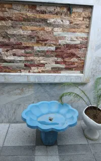 حوض