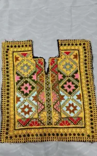 بچه گانه
