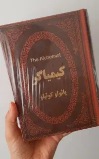 کتاب های نو