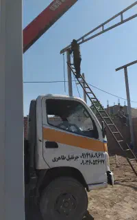 جرثقیل ۳ تن فوتون