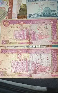 تضاهراتی جمهوری