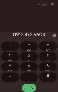 سیم‌کارت 09124729604