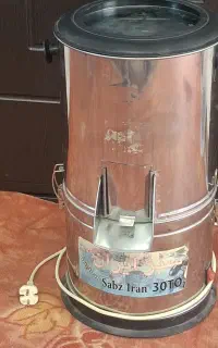 سبزی خوردکن