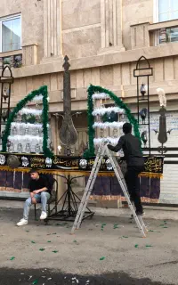علم چهل چراغ