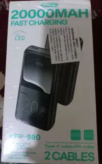 پاوربانک