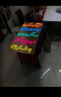 تابلو ال ای دی لوازم خانه آشپزخانه پکیچ آبگرمکن
