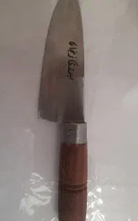 چاقو
