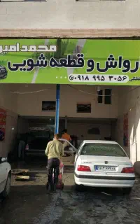 اجاره مغازه ۱۰۰ متری بر بلوار اصلی کیهانشهر