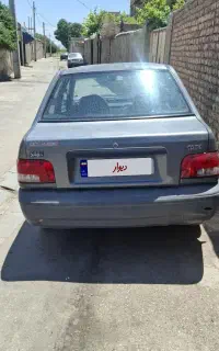 پراید