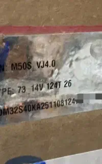 فروش وحمل بار