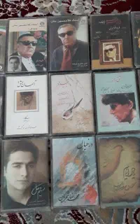 کاست