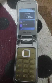 گوشی سامسونگ