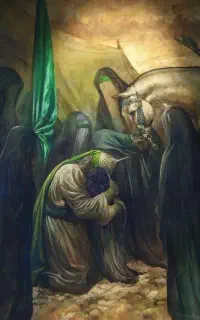 مداحی بانوان