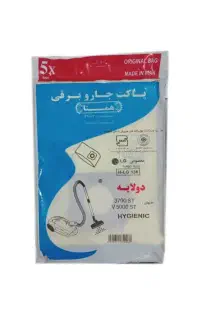 کیسه جاروبرقی