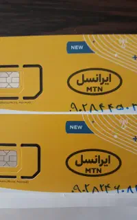 سیم کارت ایرانسل رندپلکانی