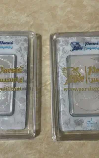 شمش نقره