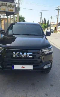 فروش کی ام سی ۱۴۰۲ بی رنگ