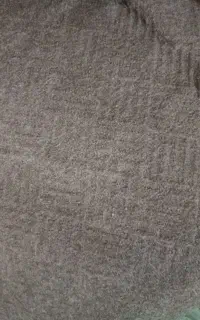 موکت قهوه ای