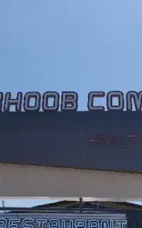 منشی کلینیک