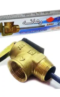 رهانه آبگرمکن اطمینان
