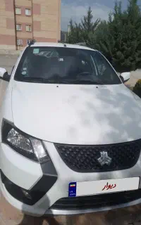 کوییک ۱۴۰۲ صفر