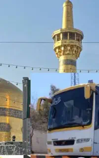 ارزانترین کاروان زیارتی مشهدمقدس