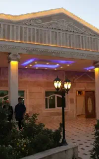 عمارت خاطره