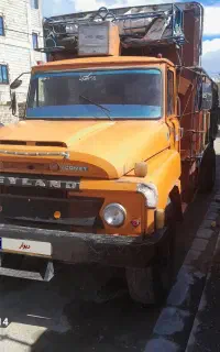 لیلاندباری