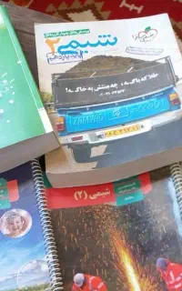 تدریس شیمی دبیرستان و کنکور