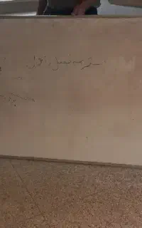 تخته وایت برد