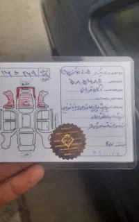 پژو ۴۰۵ مدل ۹۶