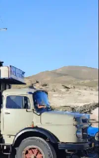 راننده