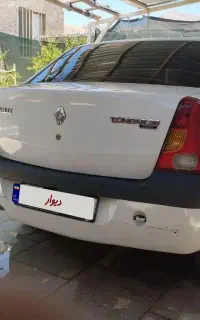 ال90 مدل 95