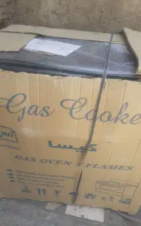 فروش گاز معمولی