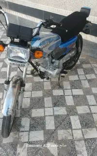 موتور