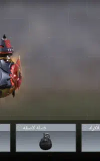 اکانت کال آف دیوتی موبایل
