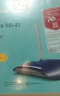 مودم adsl مدل tp-link