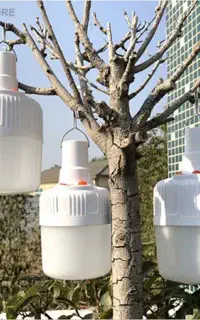 چراغ اضطراری شارژی V-50