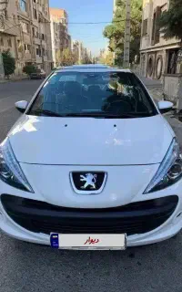 ۲۰۷ پاناروما ارتقا ۱۴۰۴