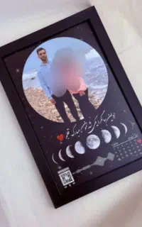 ساخت تابلو موزیکال مناسبت های خاصت رو ثبت کن