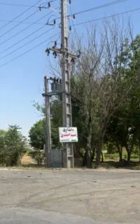 باغ‌کشاورزی دارای امتیاز ، ۸۰۰۰ متری و سنددار