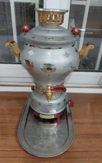 سماورگازی