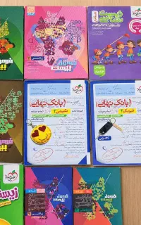 فروش کتاب‌های کمک‌آموزشی در حد نو